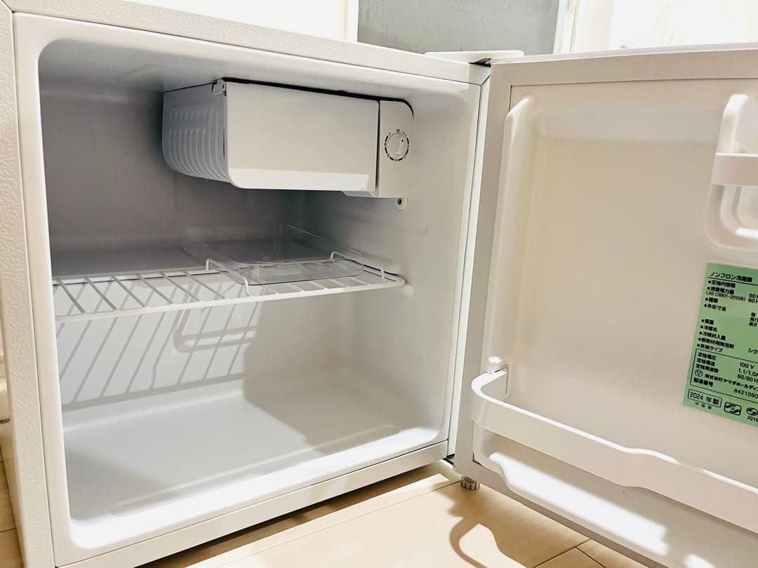 【2024年製】1ドア小型冷蔵庫46L YRZ-C05L