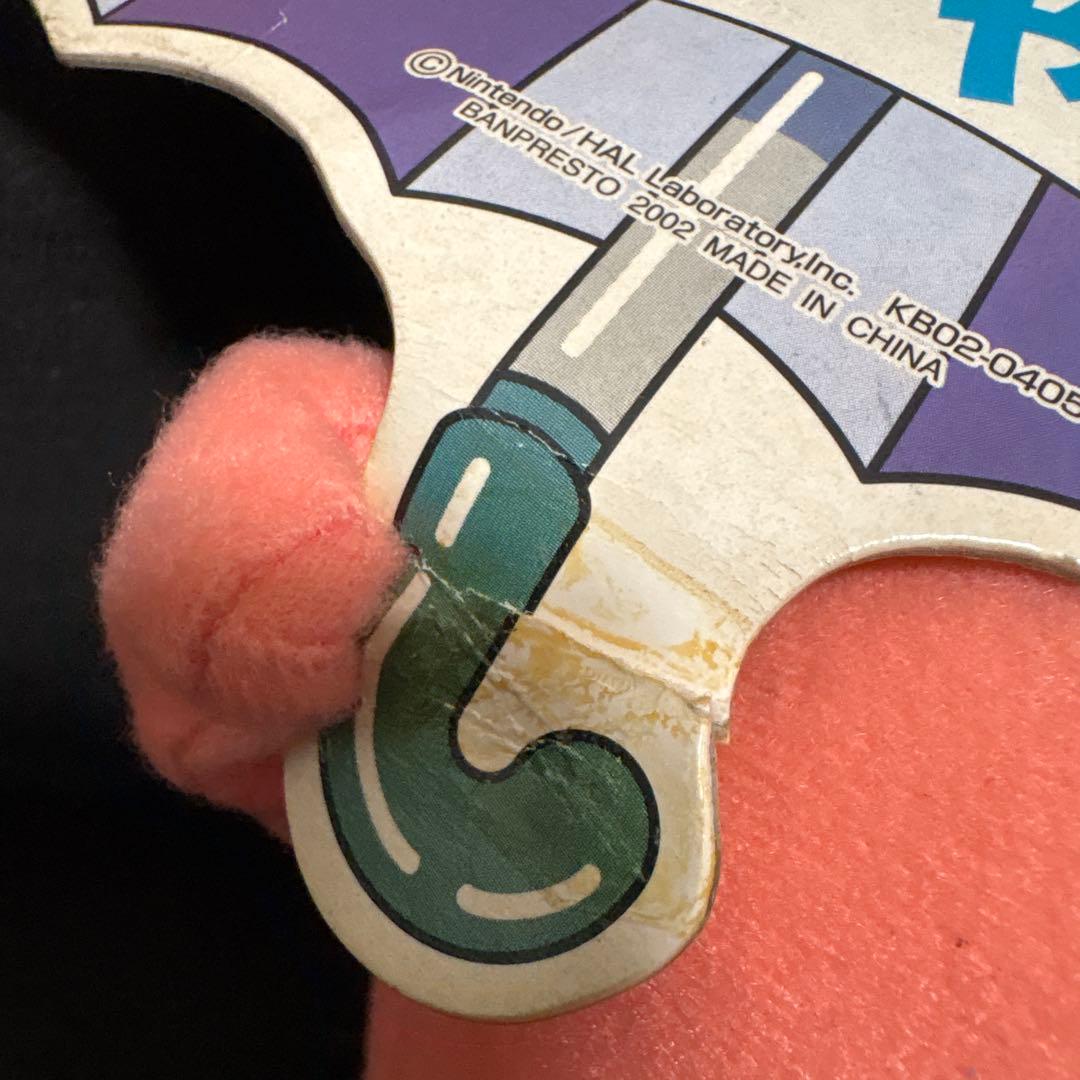 激レア　カービィ ぬいぐるみ メッセージプレート付き　2002年　レトロ　レア