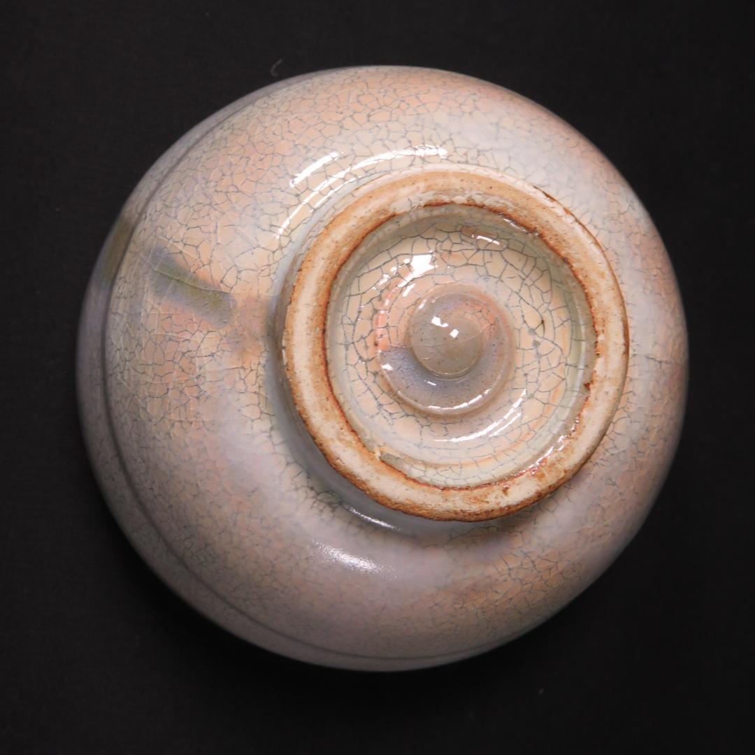 茶碗 黄泉作 粉引茶碗 楚白 木箱 共箱 茶道具 抹茶碗 在