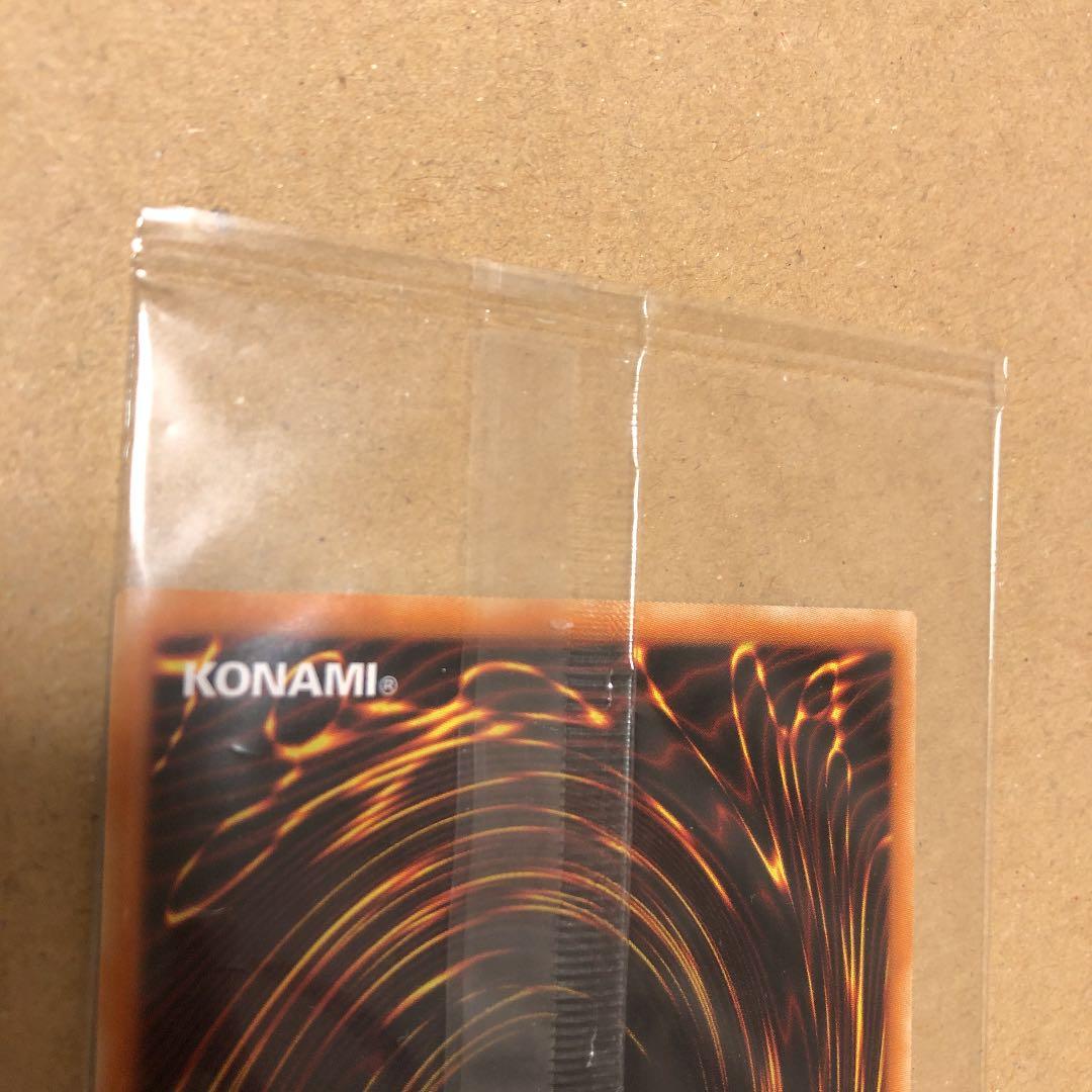 遊戯王　アジア版　Kanan the Swordmistress 未開封パック