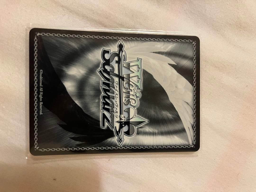 Noisy Rush 斑鳩ルカ ssp サイン入り