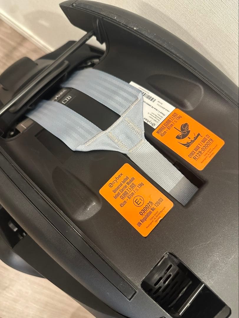 Cybex クラウド T i-Size アーバンモビリティ ブラック