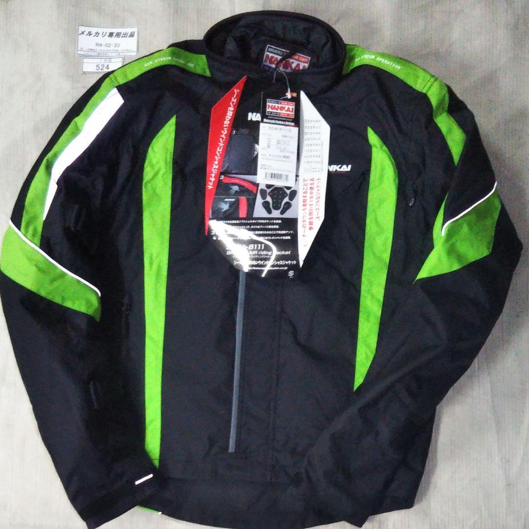 ショップ 直筆サイン入り色紙寄せ書き『深川緑•あさぎ夕•四ツ谷サイダー』