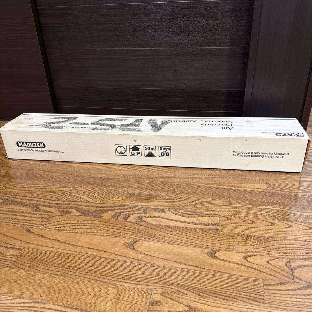 APS-２　ライフル