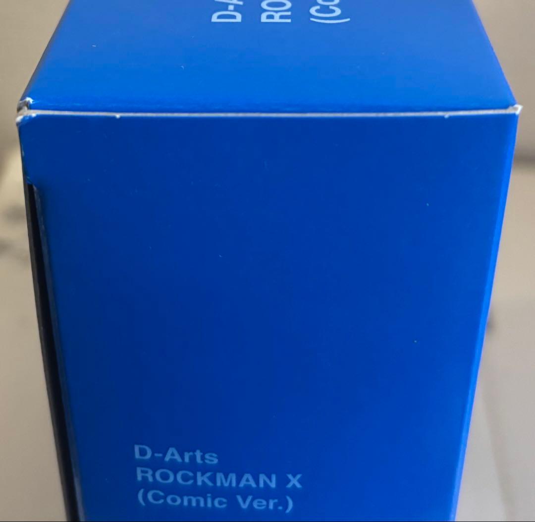 D-Arts ロックマンエックス（コミックVer.）