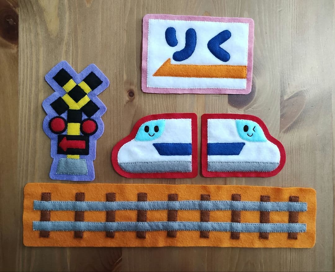 ゆみちゃんページ