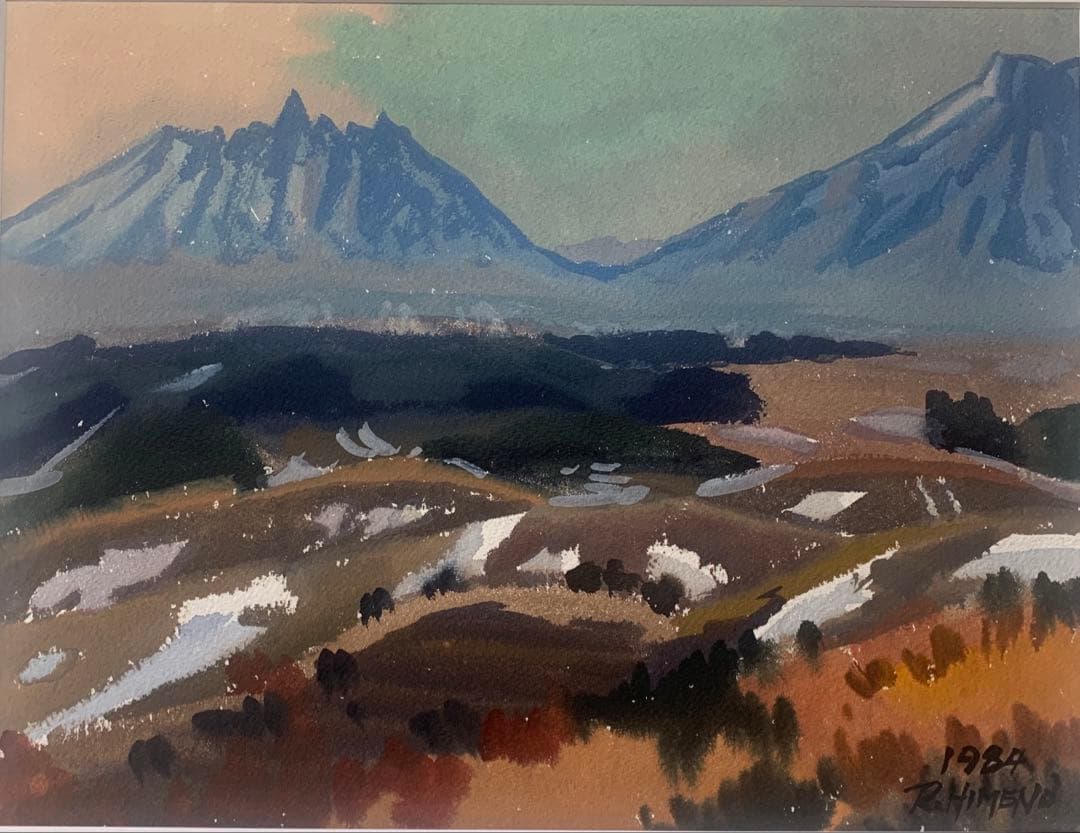 絵画　水彩肉筆画　真作　姫野陸郎　1984年 晩秋の山岳風景