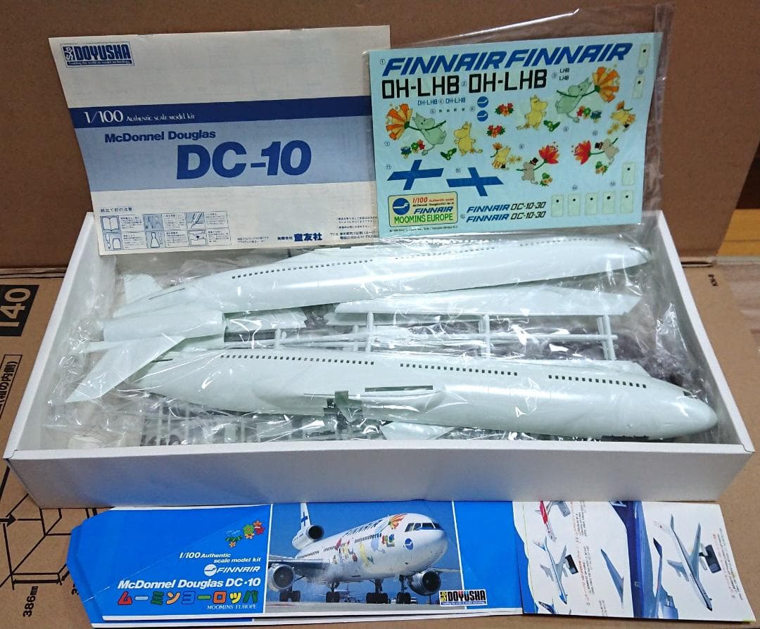 ☆マクドネル・ダグラス ムーミン ヨーロッパ DC-10 1/100 童友社☆