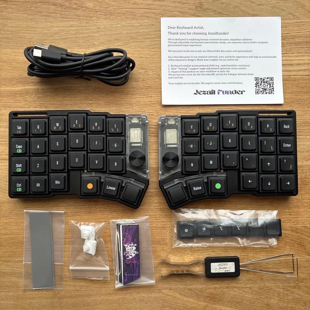 Cornix LP ブラック JezailFunder 分割キーボード Cornix LP 無線分割キーボード – JezailFunder Japan