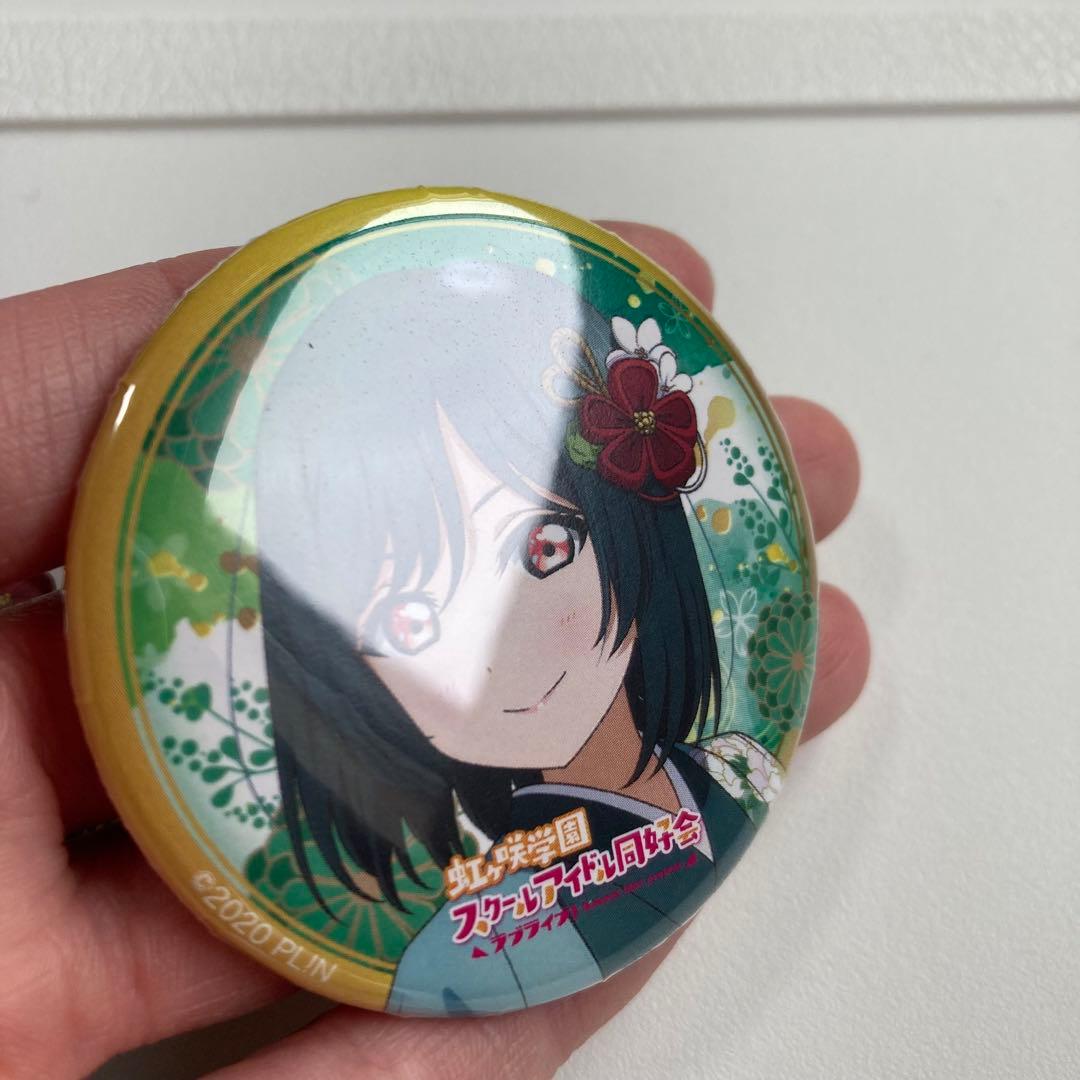 ラブライブ! 虹ヶ咲学園スクールアイドル同好会☆三船栞子☆缶バッジ