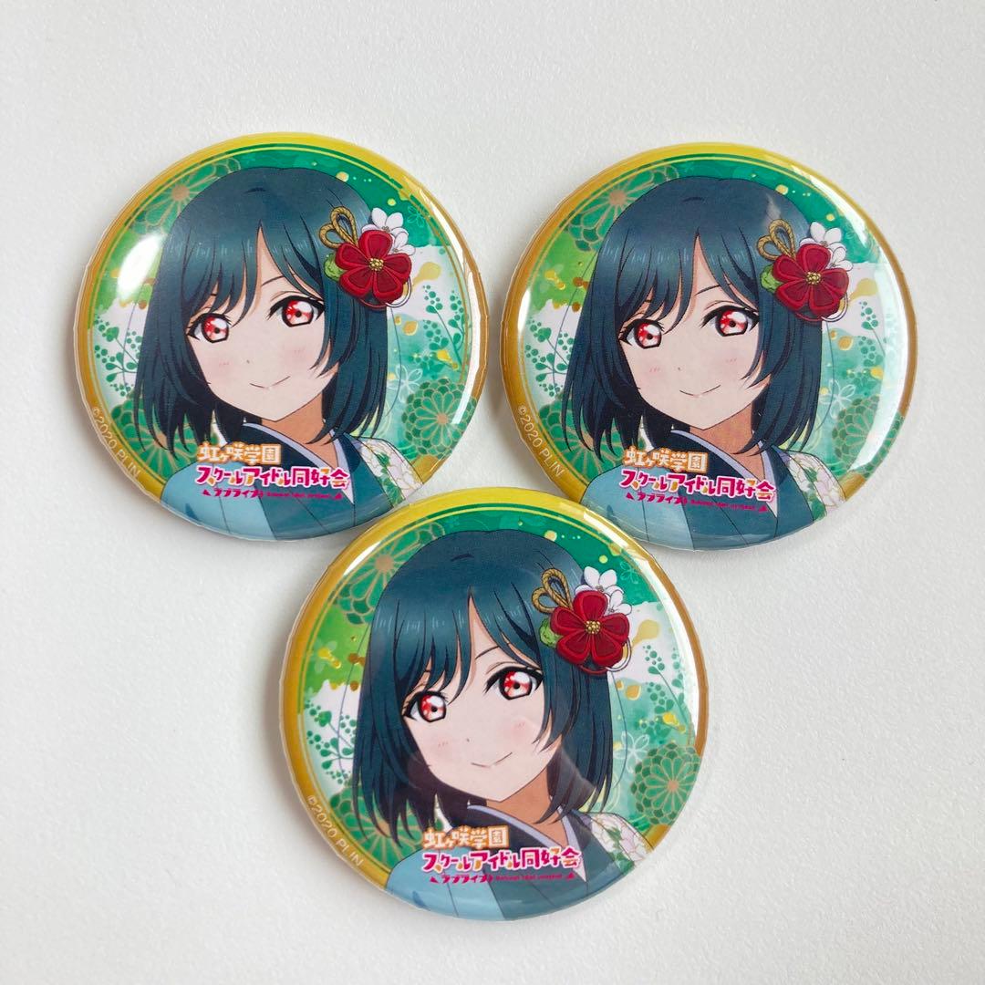 ラブライブ! 虹ヶ咲学園スクールアイドル同好会☆三船栞子☆缶バッジ