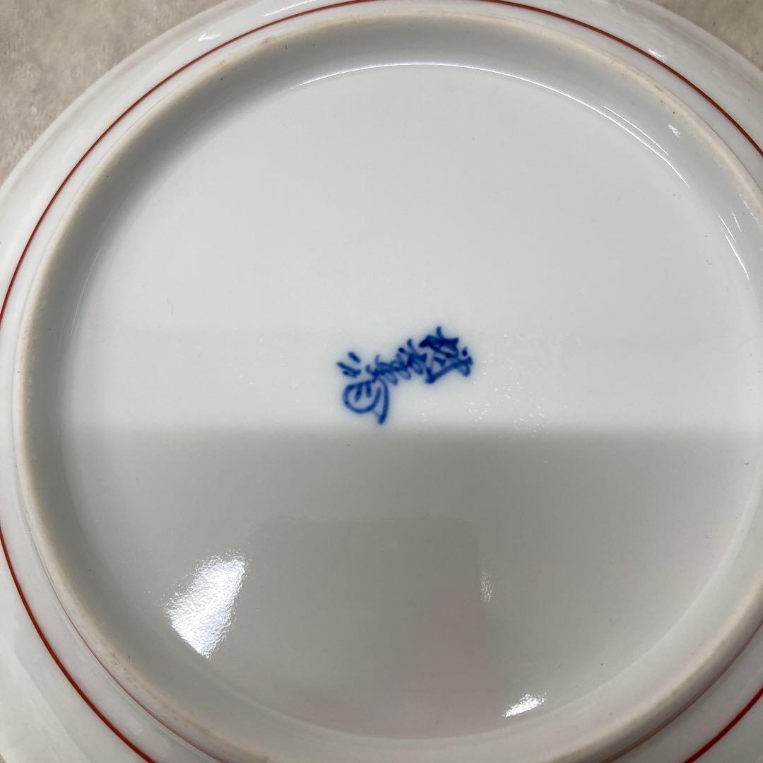 十四代酒井田柿右衛門 錦柳鳥文 額皿