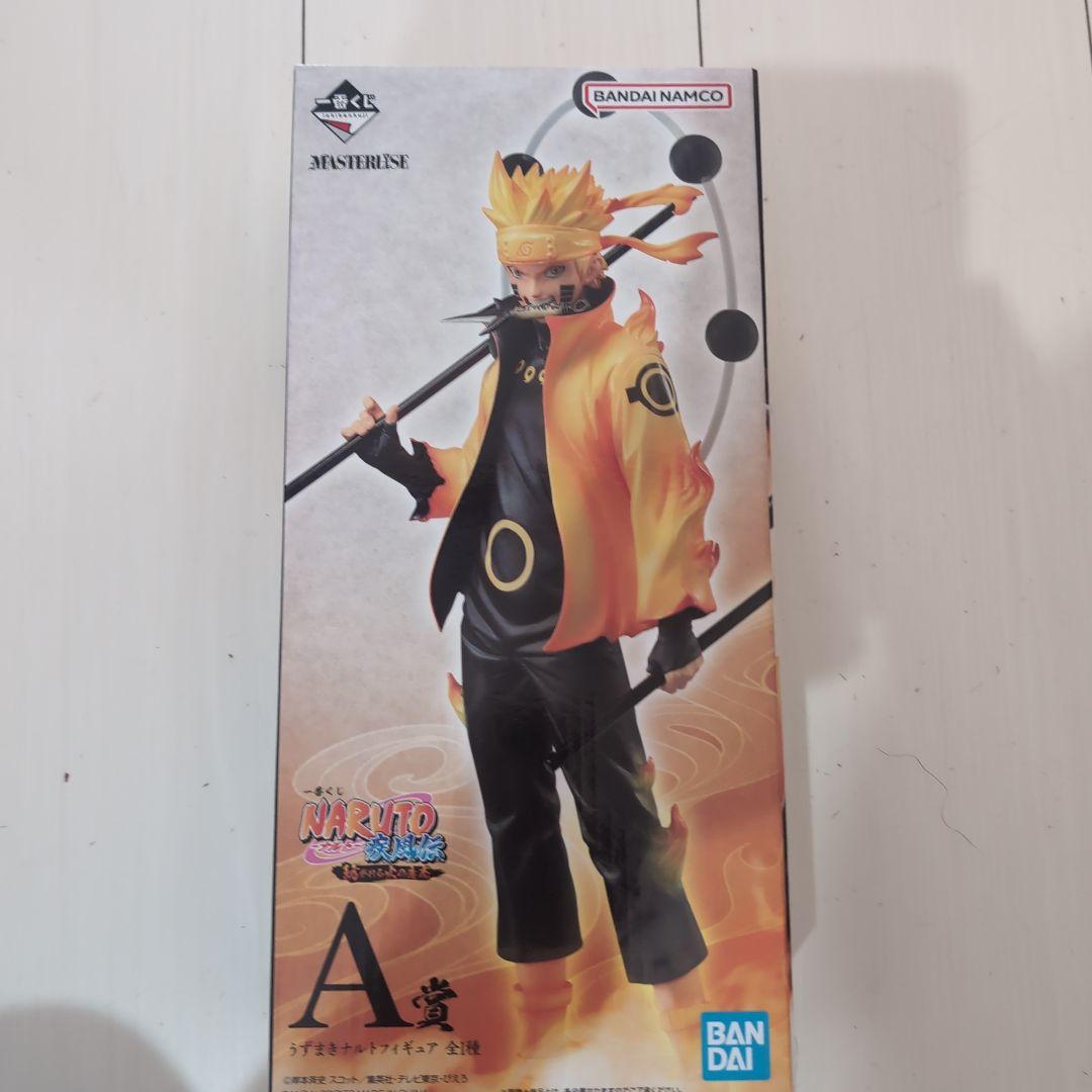 NARUTO 一番くじフィギュア A賞ナルト ラストワン 波風ミナト