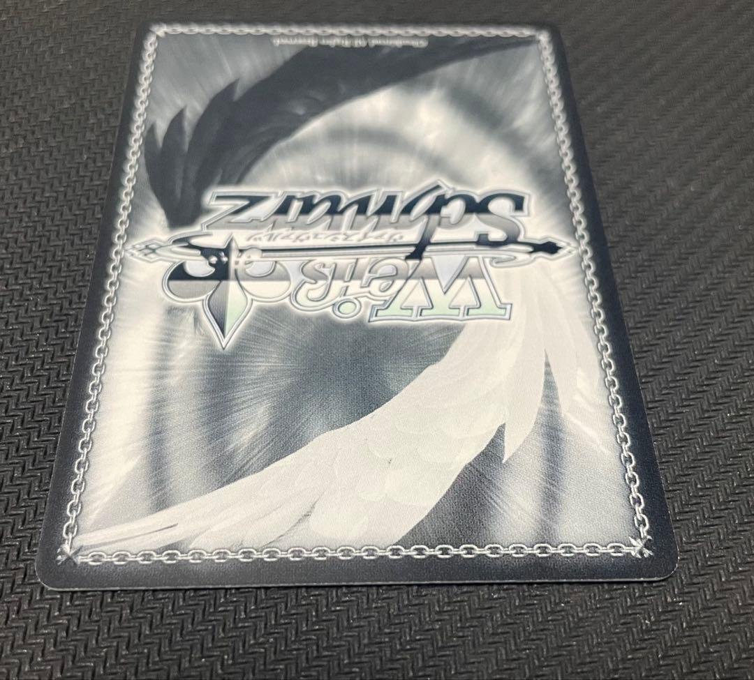 最終値下げ】ヴァイスシュヴァルツ 流されるまま リムル サイン SSP+