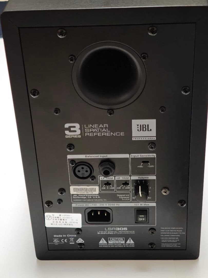 配信機器・PA機器・レコーディング機器 JBL LSR305