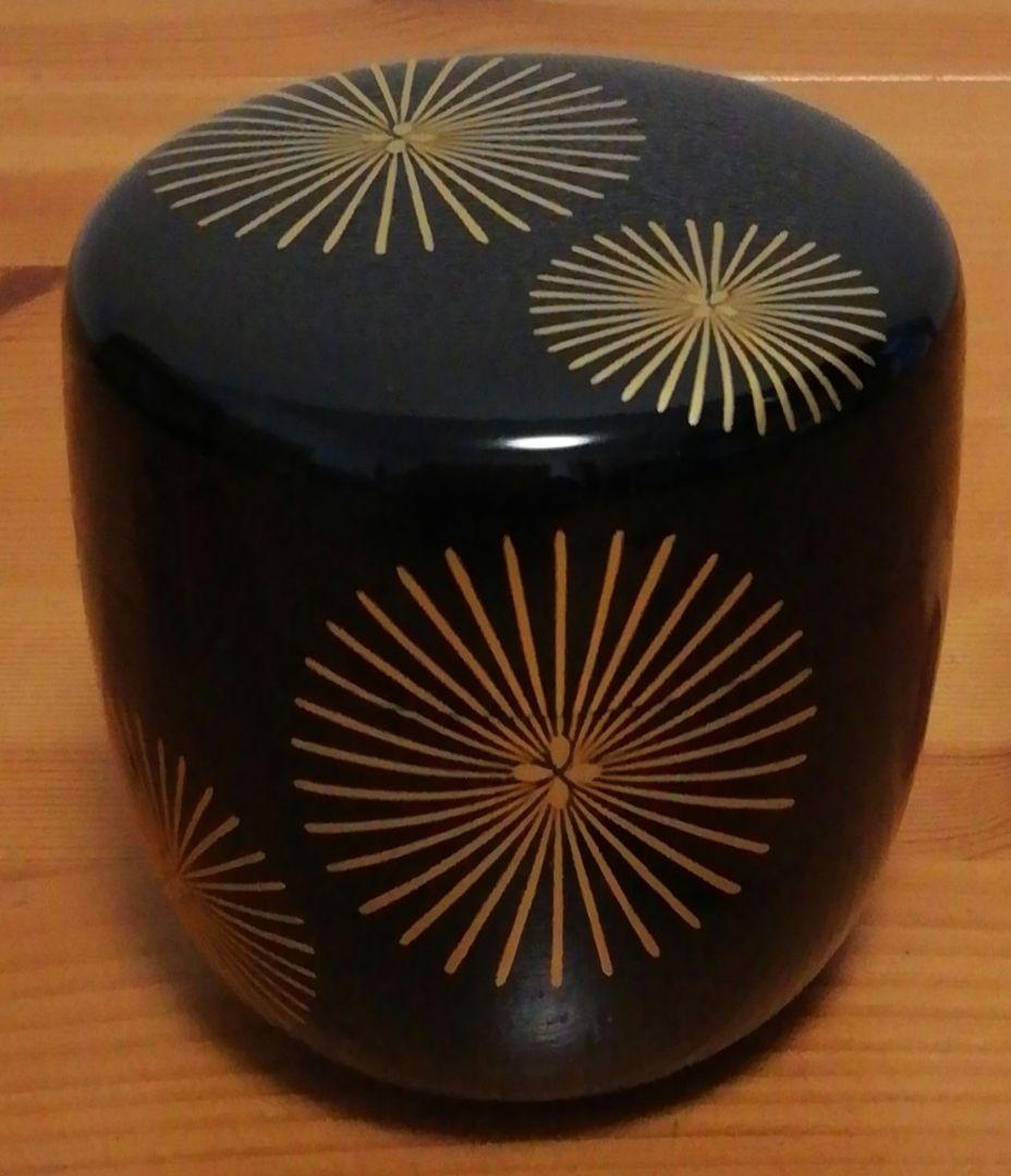 川上閑雪書付 作家物 唐松 蒔絵 棗 共箱 茶道具