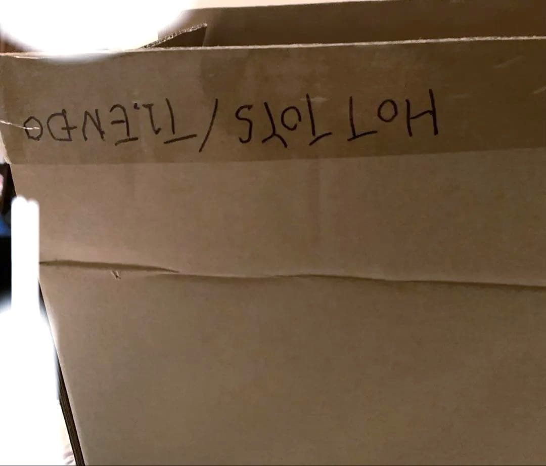 クオーター・スケール ターミネーター T-800エンドスケルトン 1/4