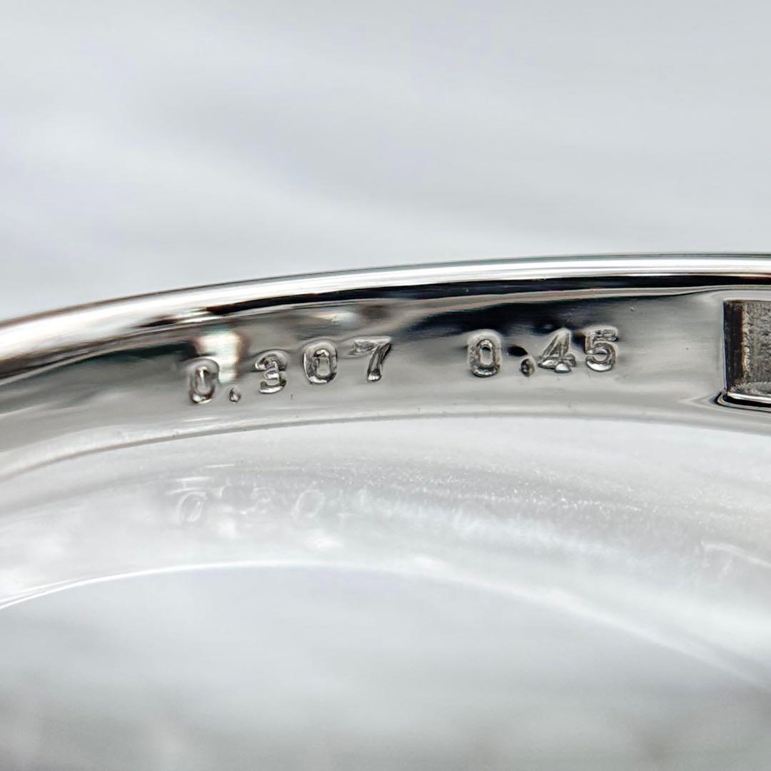 riricoco！ Pt950 ダイヤモンド オールカラーレス リング