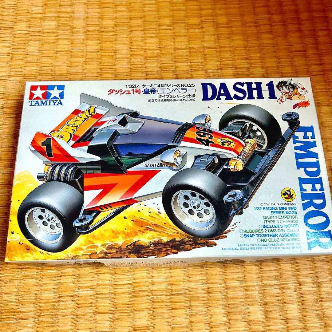 ミニ四駆ダッシュ四駆郎 ダッシュ1号 皇帝エンペラー 新品未組立