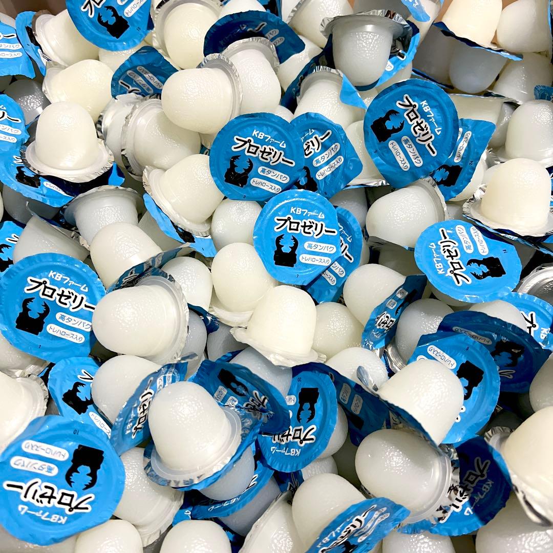 送料無料】 KBファーム プロゼリー 16g 200個 純国産 昆虫ゼリー