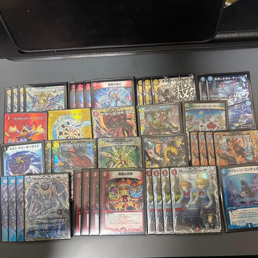 亀*様 デュエマ 青黒魔導具 ゴスペル デッキ - メルカリ