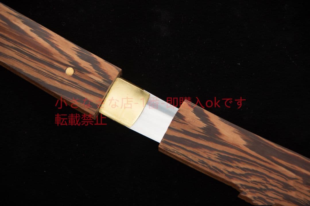 花梨木小短刀-高性能マンガン鋼 古兵器 武具　刀装具　日本刀　模造刀 軍刀