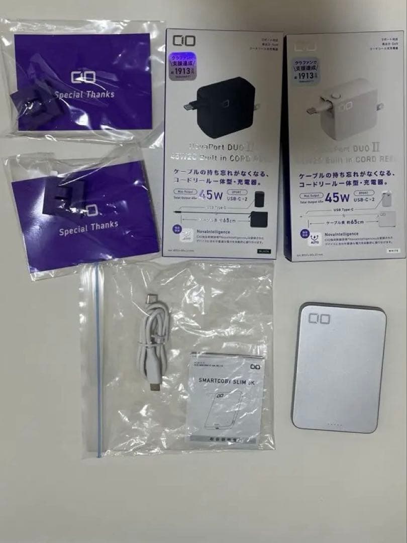 EC Melodi BROWN PLAID STAR STUDDED CAP