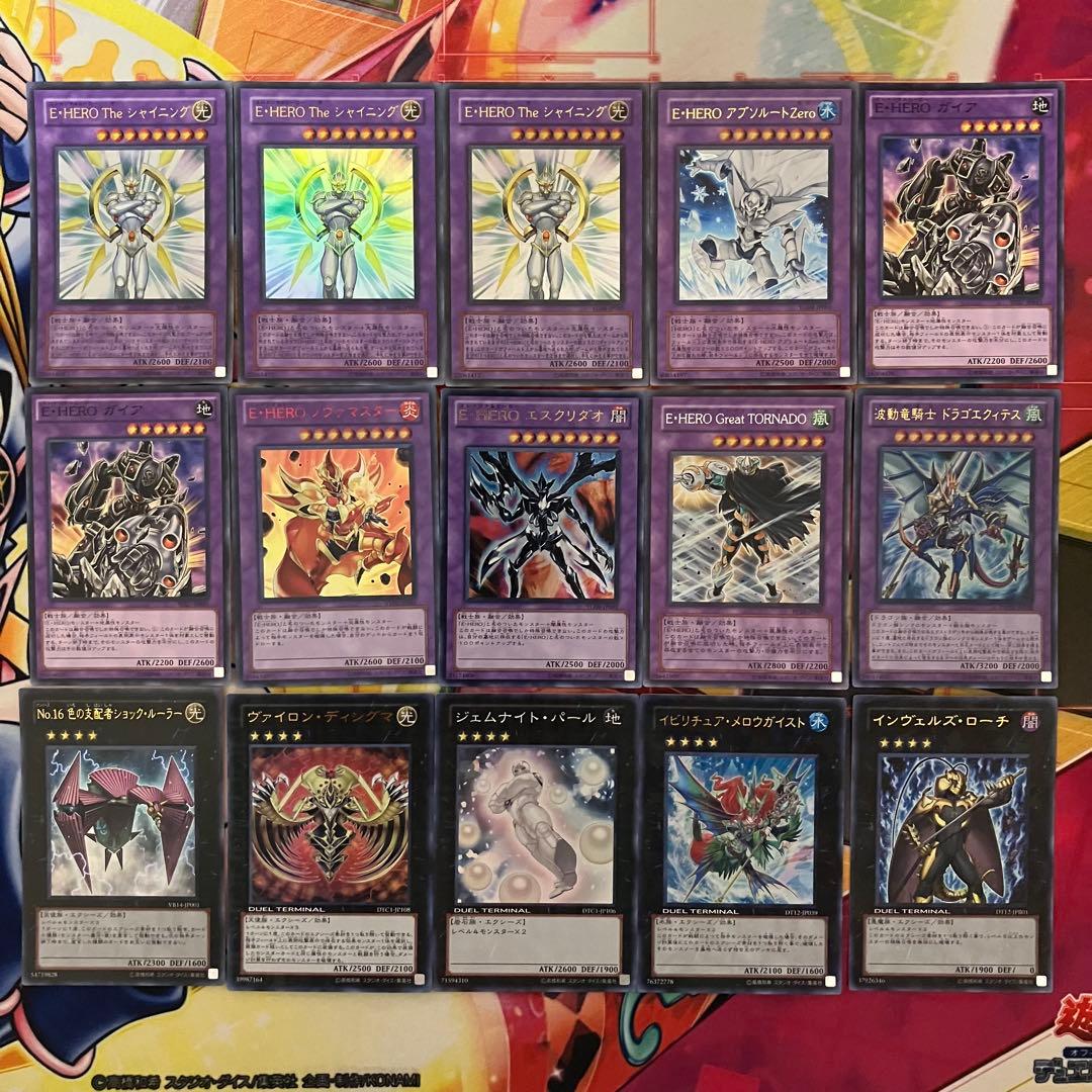 1103環境 ピュアHERO デッキ 遊戯王 ゲートボール