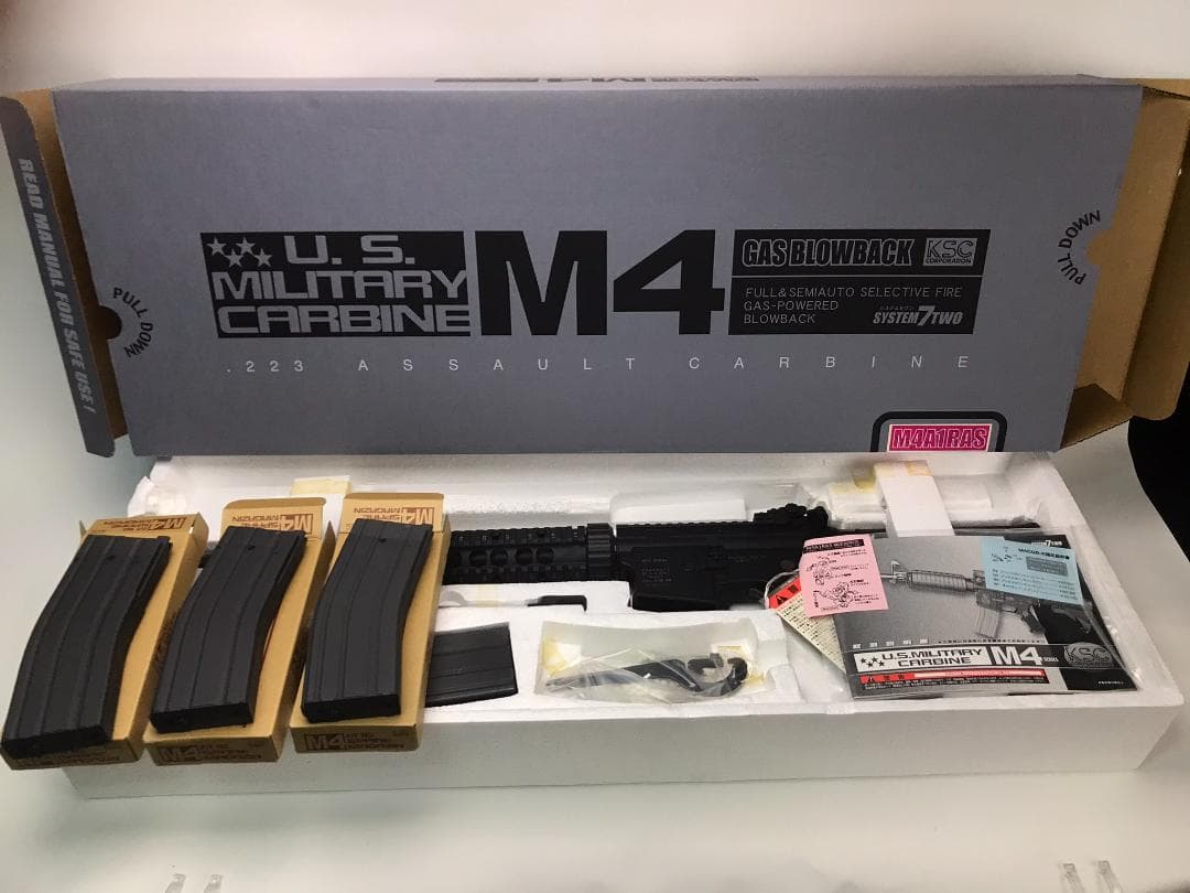 M4A1 RAS ＋ スペアマガジン３本 セット