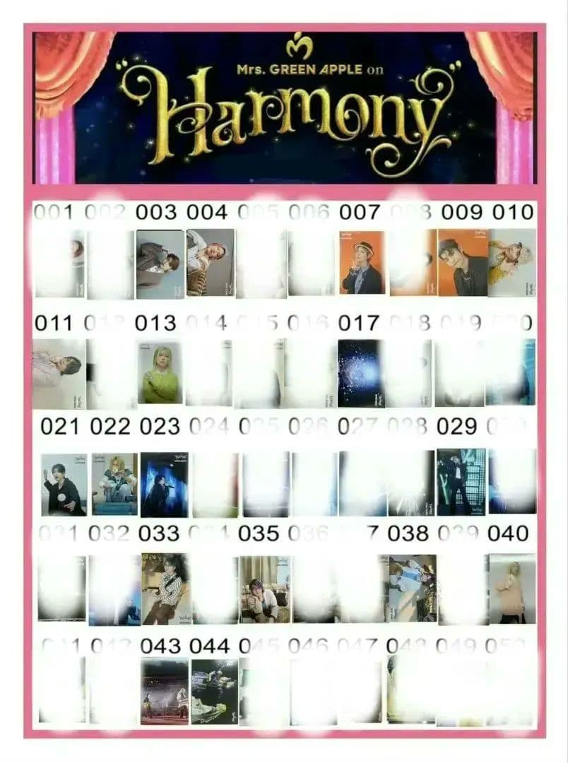 Mrs. GREEN APPLE『Harmony』フォトカード