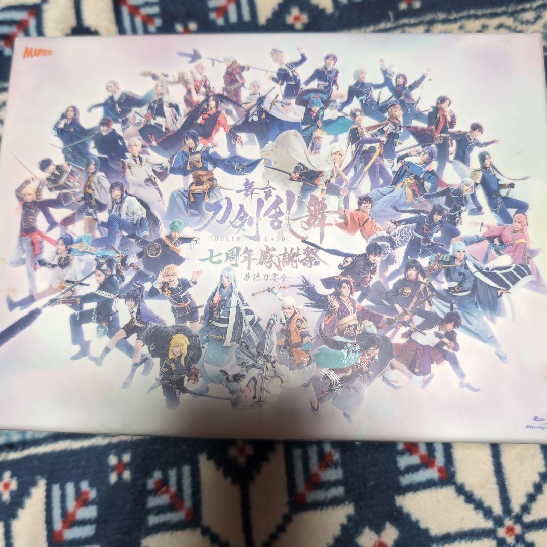 ☆三重☆鳥羽水族館☆ダイオウグソクムシ☆シルバー☆記念メダル☆茶平