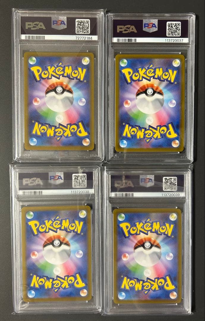 【PSA10】パルキア ディアルガ ギラティナ アルセウス UR【Vユニ】