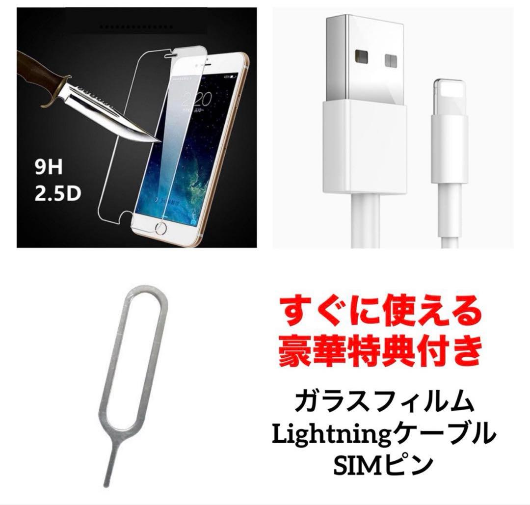 56 iPhone 12pro 128GB 純正BMS新品バッテリー 良品
