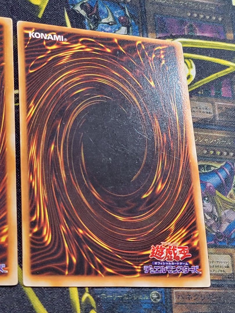 [遊戯王] レッドアイズ・ブラックメタルドラゴン メタル・デビルゾア