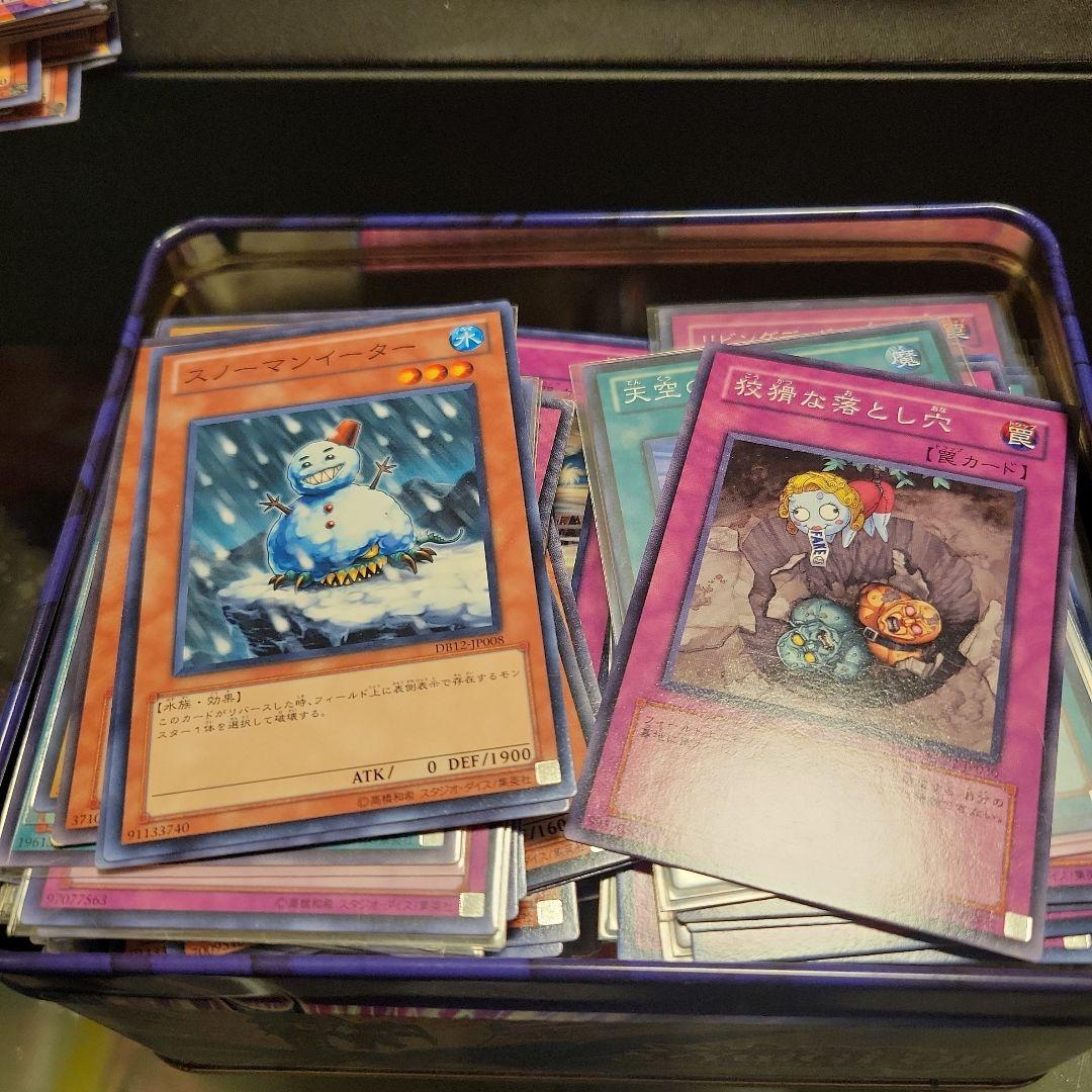 完全引退　遊戯王まとめ売り