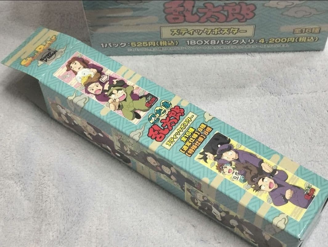 忍たま乱太郎 スティックポスター 全16種 1BOX 忍たま乱太郎