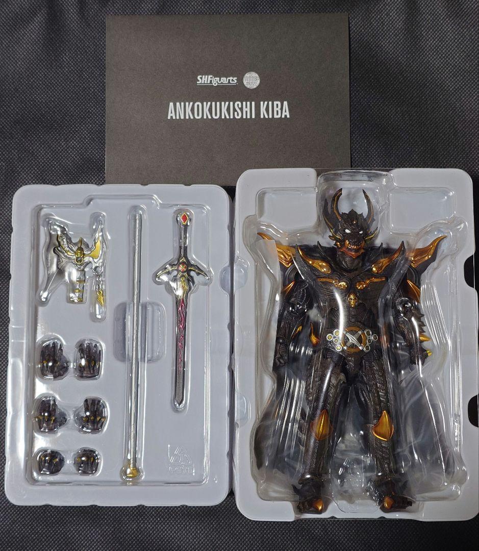 S.H.Figuarts 真骨彫 暗黒騎士 キバ GARO 牙狼