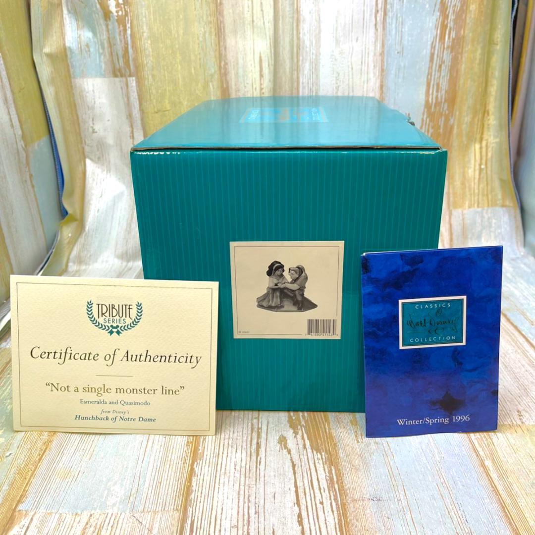 定価3万円 ★WDCC ノートルダムの鐘 カジモド エスメラルダ フィギュア