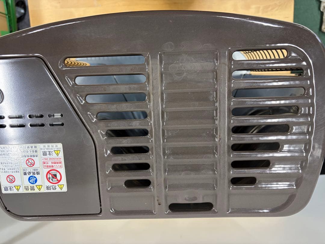 CORONA ストーブ コロナ BX-2221Y 自然通気型開放式石油ストーブ