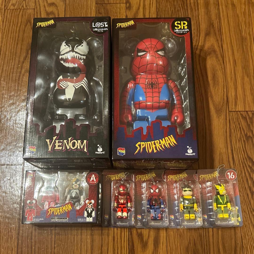 SPIDE-MAN BE@RBRICK ハッピーくじラスト賞ヴェノム