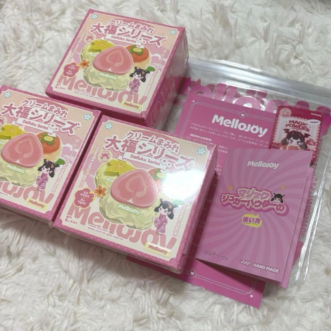 【2個セット】Mellojoy メロジョイ　スクイーズ　大福　新品シュリンク付き