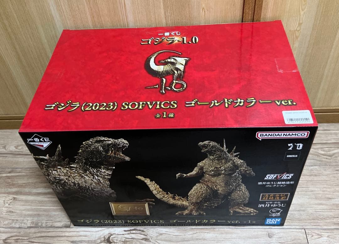一番くじゴジラ(2023） SOFVICS ゴールドカラーver. フィギュア