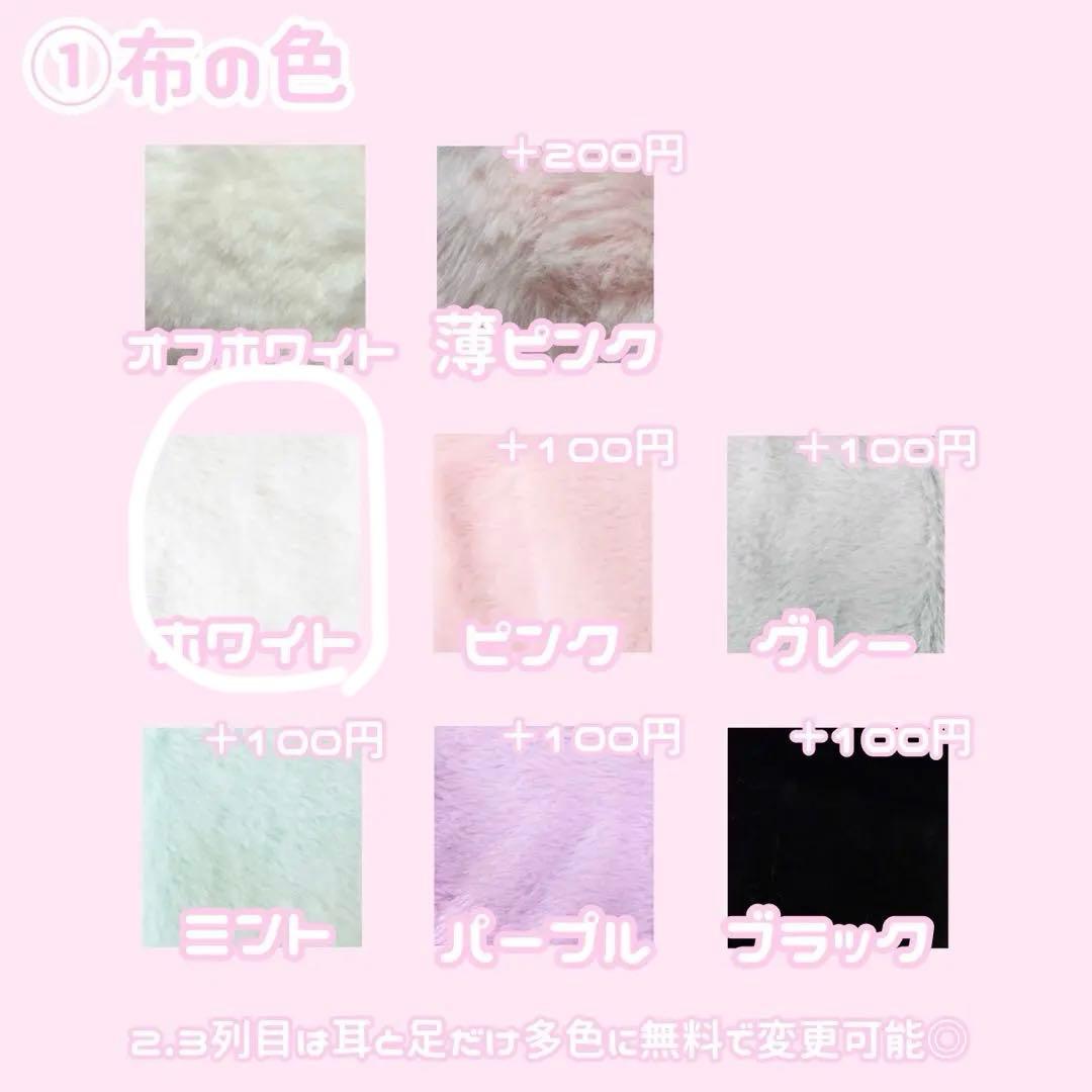 モニちゃん♡様専用ページ ミニチュアドール服 ハンドメイドドール服