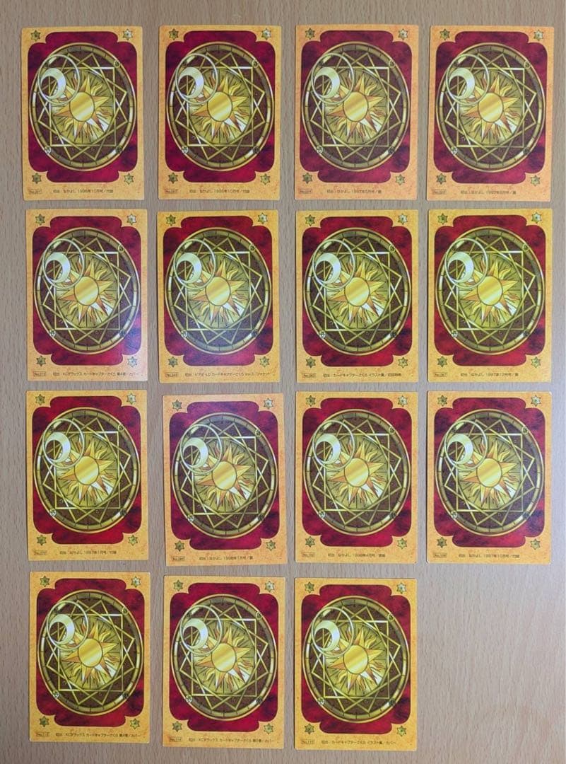 カードキャプターさくら トレカ 原作 クロウカード編 15枚セット
