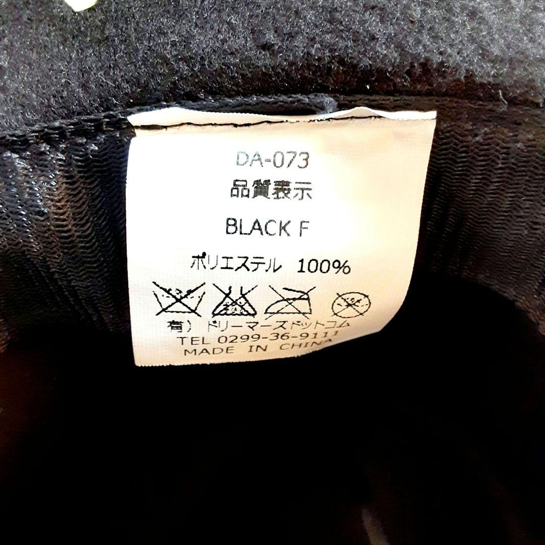 KARA ハラ ハット 帽子