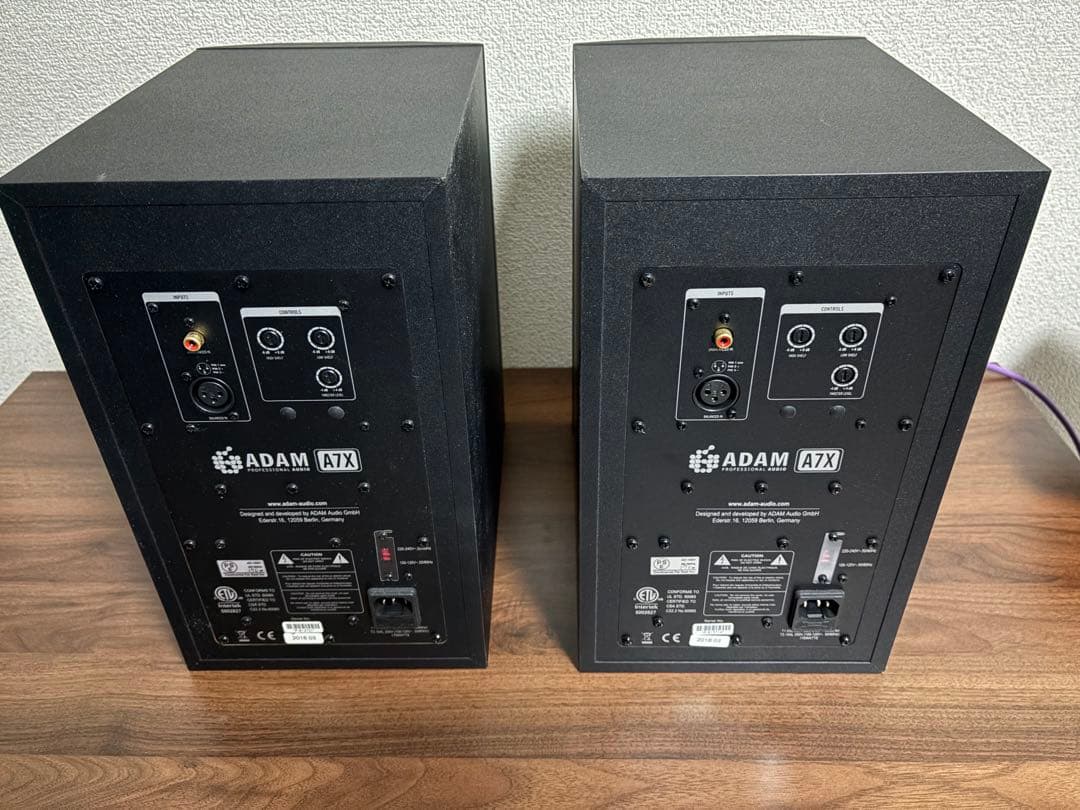ADAM AUDIO A7X ペア【値下げしました】