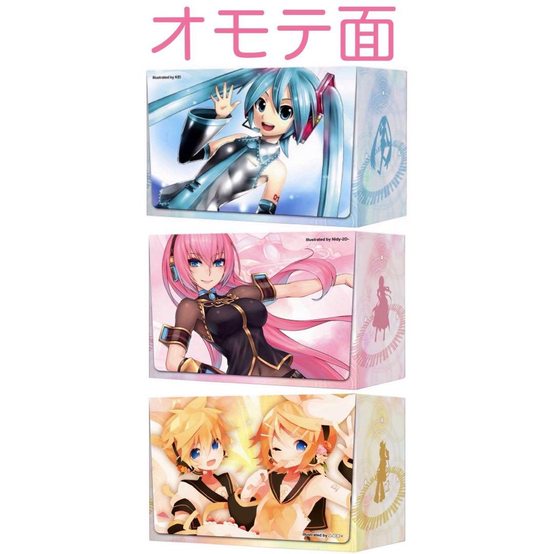 初音ミク カードホルダー