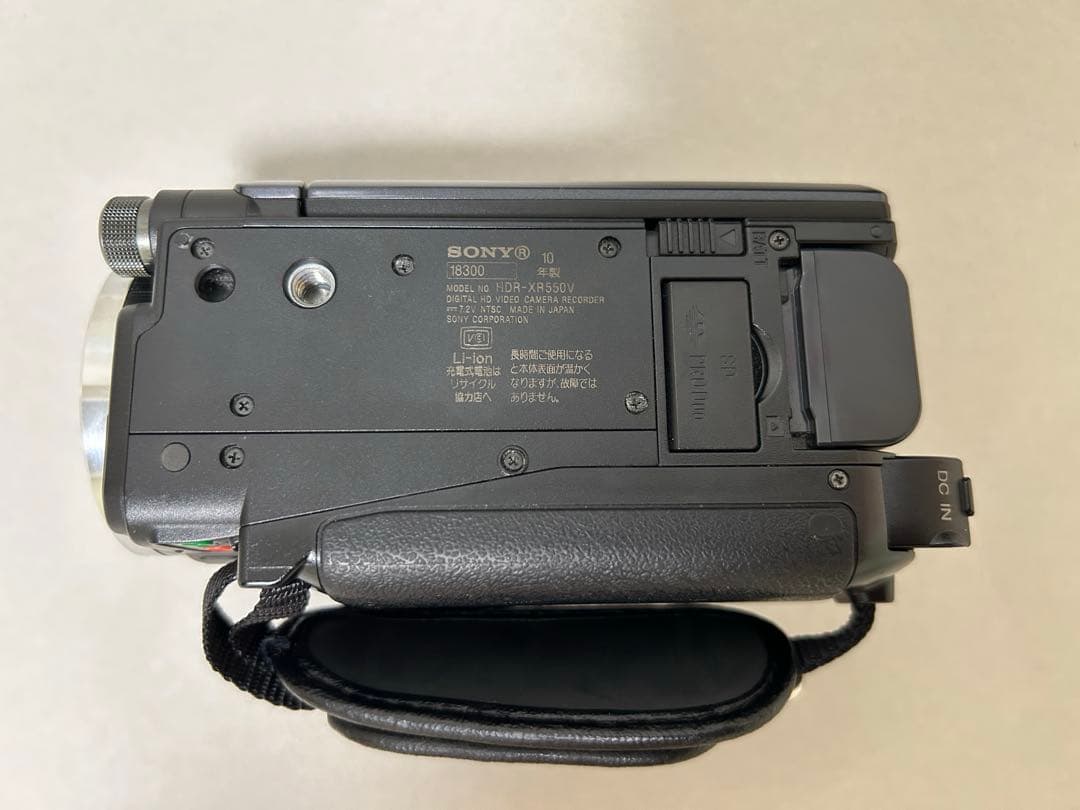 SONY HDR-XR550V デジタルHDビデオカメラレコーダー