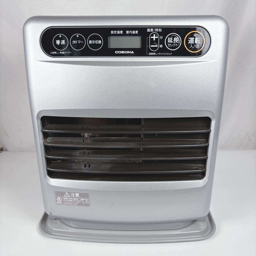 コロナ FH-G3219Y 石油ファンヒーター 灯油ストーブ 19年製