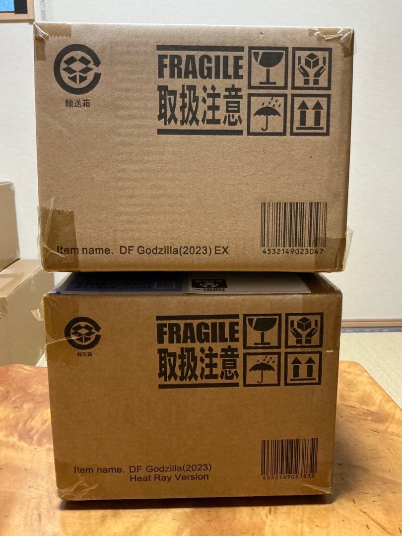 デフォリアル　ゴジラ(2023) ２種セット 再販】デフォリアル ゴジラ(2023) – SOOTANG HOBBY
